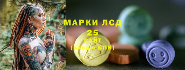 jwh Елабуга