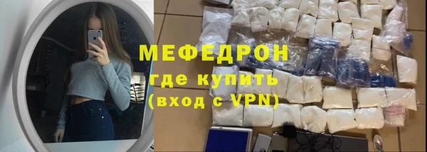 jwh Елабуга