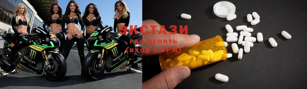 jwh Елабуга