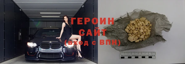 jwh Елабуга