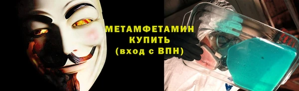 COCAINE Ельня