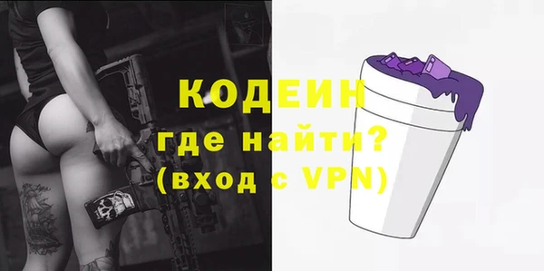 jwh Елабуга