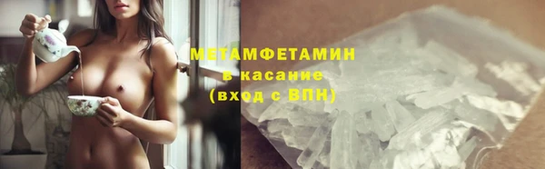 героин Касимов