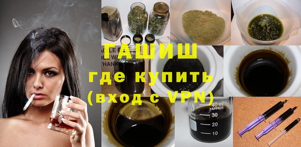COCAINE Ельня