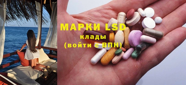 apvp Карпинск