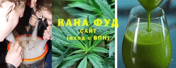 бошки Елизово