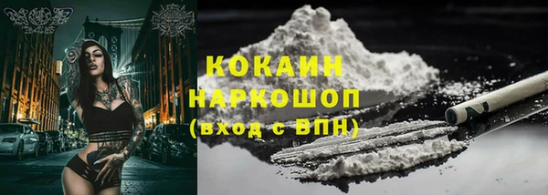jwh Елабуга