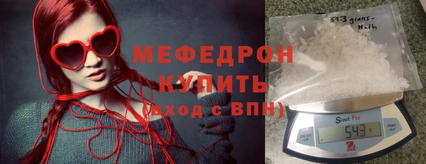 jwh Елабуга