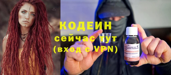 jwh Елабуга