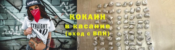 jwh Елабуга