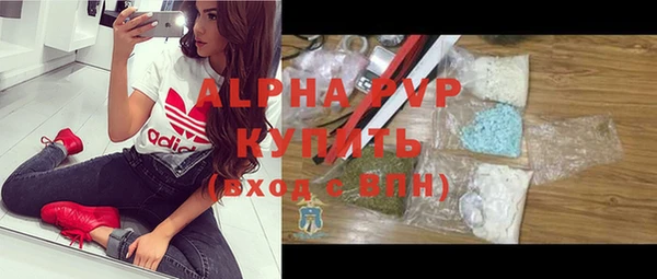 jwh Елабуга