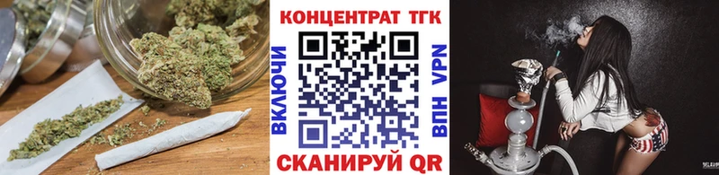 Купить закладки  Видное  Дистиллят ТГК гашишное масло 